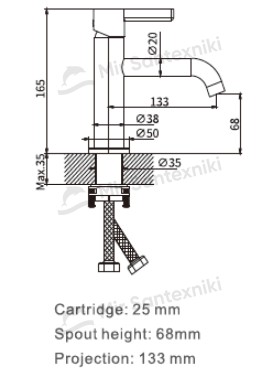 Смеситель для раковины Debora однорычажный DBR333-01